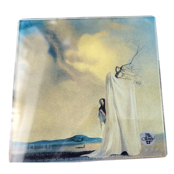 Glass Coasters Salvador Dali's Artwork Graphics  4 " x  4 "  Set of 4  Rubber Fe - Picture 5 of 16